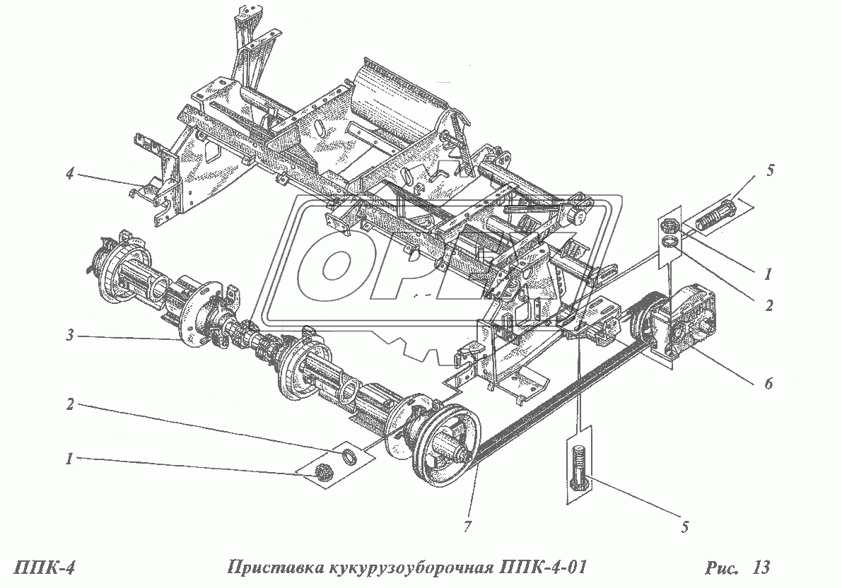 Приставка кукурузоуборочная ППК-4-01 1